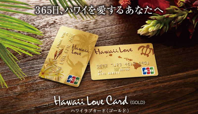 nCuJ[h{TCg